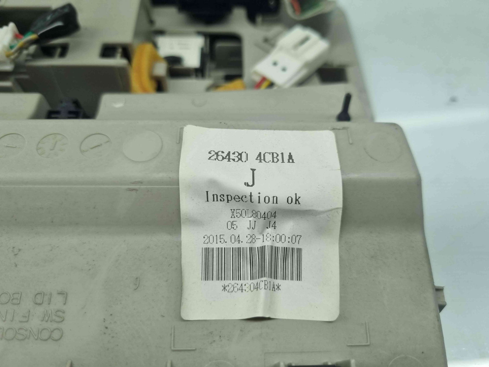 Plafoniera fata Nissan X-Trail (T32) [Fabr 2013-prezent] 26430 4CB1A - imagine 8