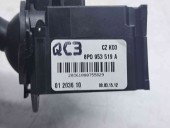  Maneta stergator Audi A3 Sportback (8PA) [Fabr 2004-2013] 8P0953519A