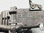 Racitor gaze Ford Fiesta 6 facelift [Fabr 2008-2019] VPEFMH-19206-A 1.5 TDCI UGJC 70KW / 95CP