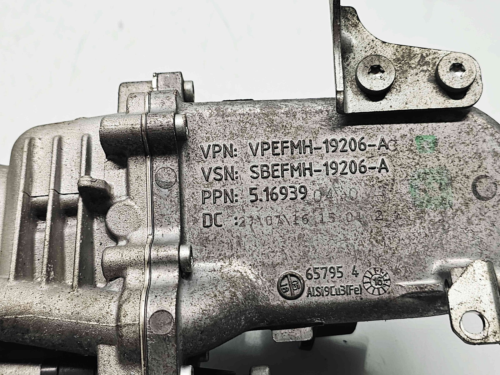 Racitor gaze Ford Fiesta 6 facelift [Fabr 2008-2019] VPEFMH-19206-A 1.5 TDCI UGJC 70KW / 95CP - imagine 2