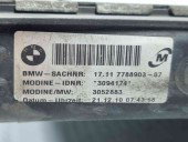 Radiator apa Bmw X1 (E84) [Fabr 2009-2015] 3052883 2.0 N47D 105KW / 143CP