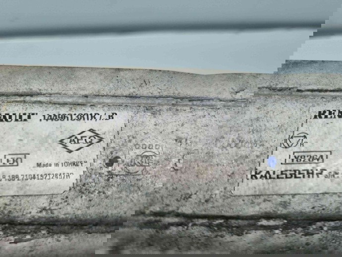 Radiator intercooler Renault Captur (X87) [Fabr 2013-2017] 144961381R 1.5 dCi K9K608 66KW / 90CP