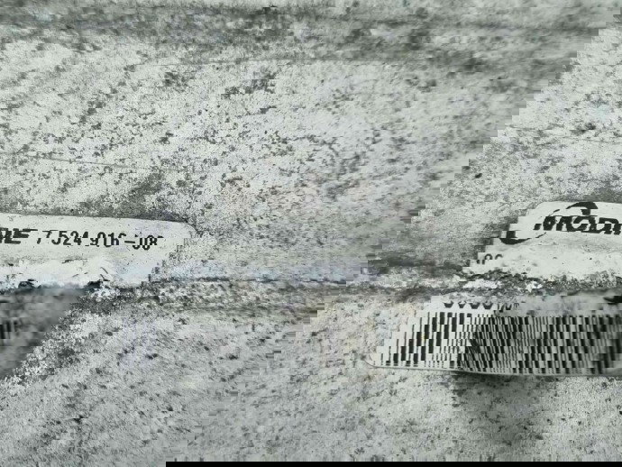 Radiator intercooler Bmw 1 (F21) [Fabr 2012-2017] 7524916 2.0 N47D 85KW / 115CP