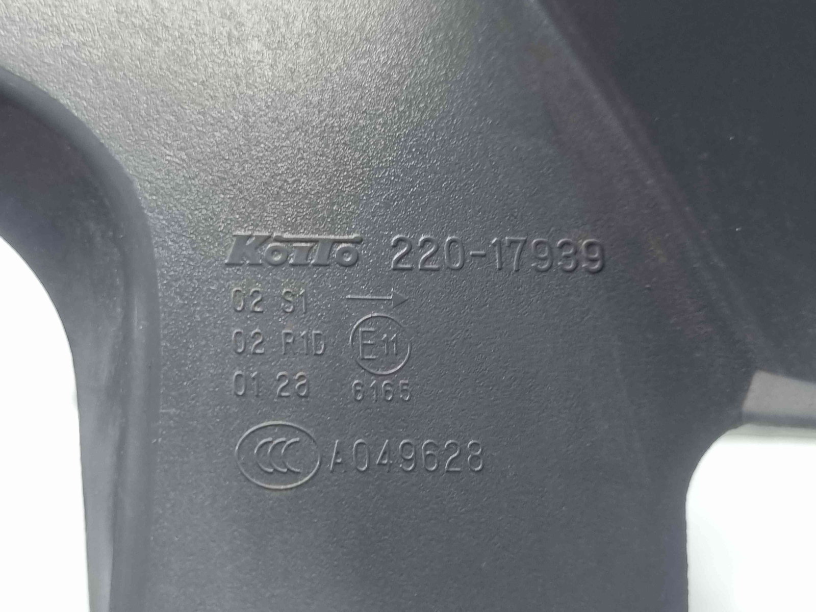 Stop aripa dreapta Nissan X-Trail (T32) [Fabr 2013-prezent] 220-17939 - imagine 6