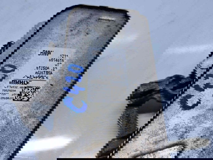 Racitor ulei cutie viteze  Bmw 2 Active Tourer (F45) [Fabr 2014-prezent] 8514515-07 2.0 B47D 140KW / 190CP