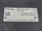  Modul confort  AUDI A4 (8K2, B8) [Fabr 2008-2015] 8K0959663