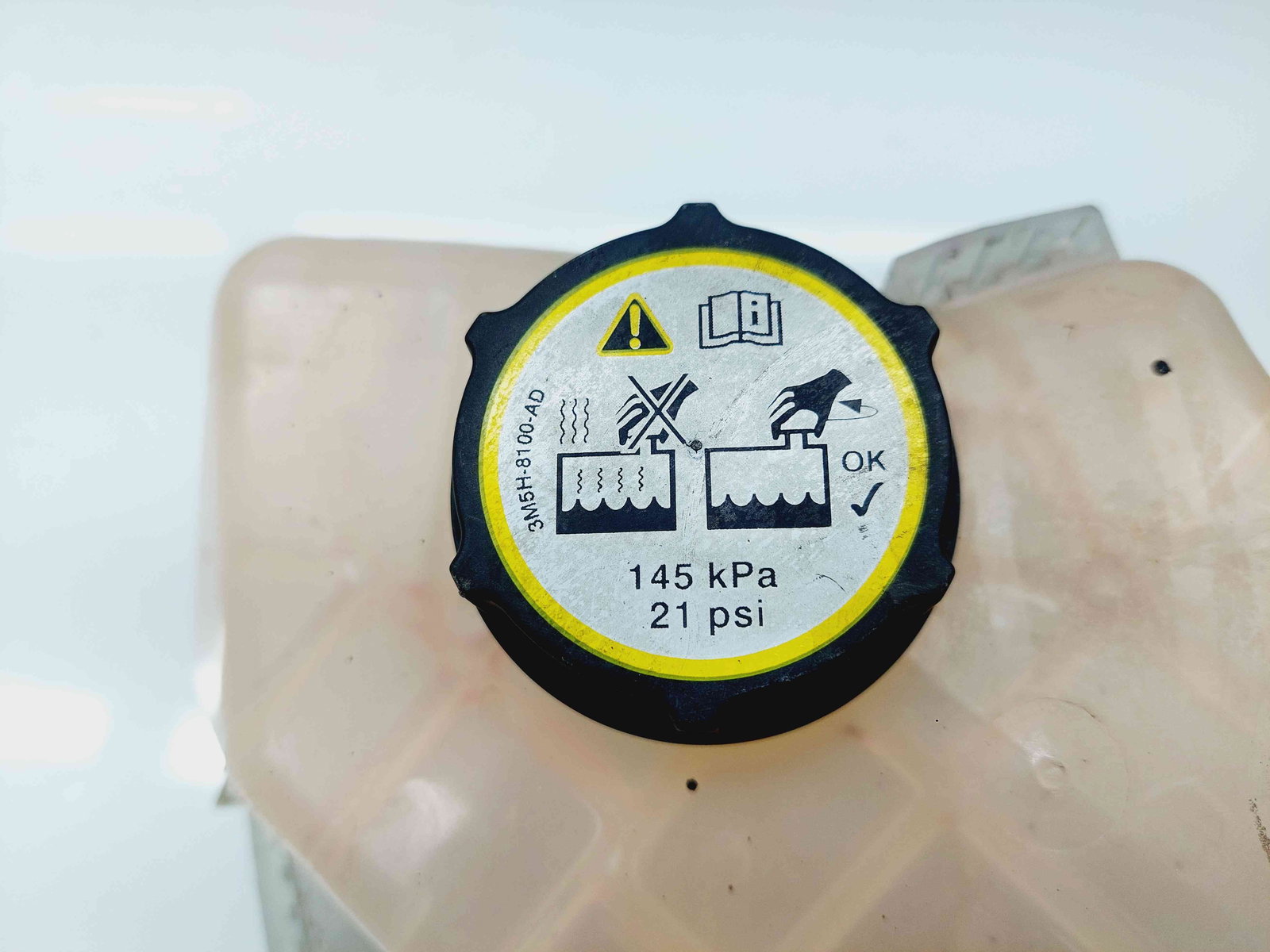 Vas expansiune Ford Fiesta 6 [Fabr 2008-2019] - imagine 4