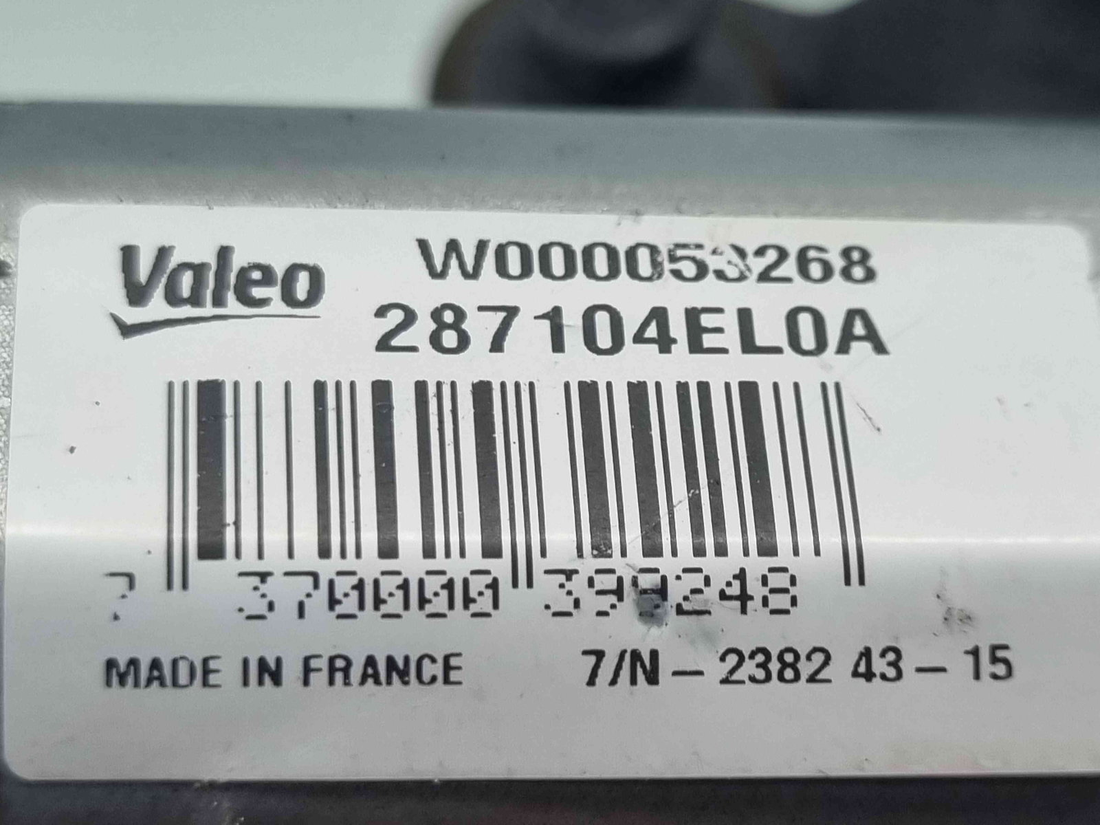 Motoras stergator haion Nissan Qashqai (2) [Fabr 2013-2017] 287104EL0A - imagine 5