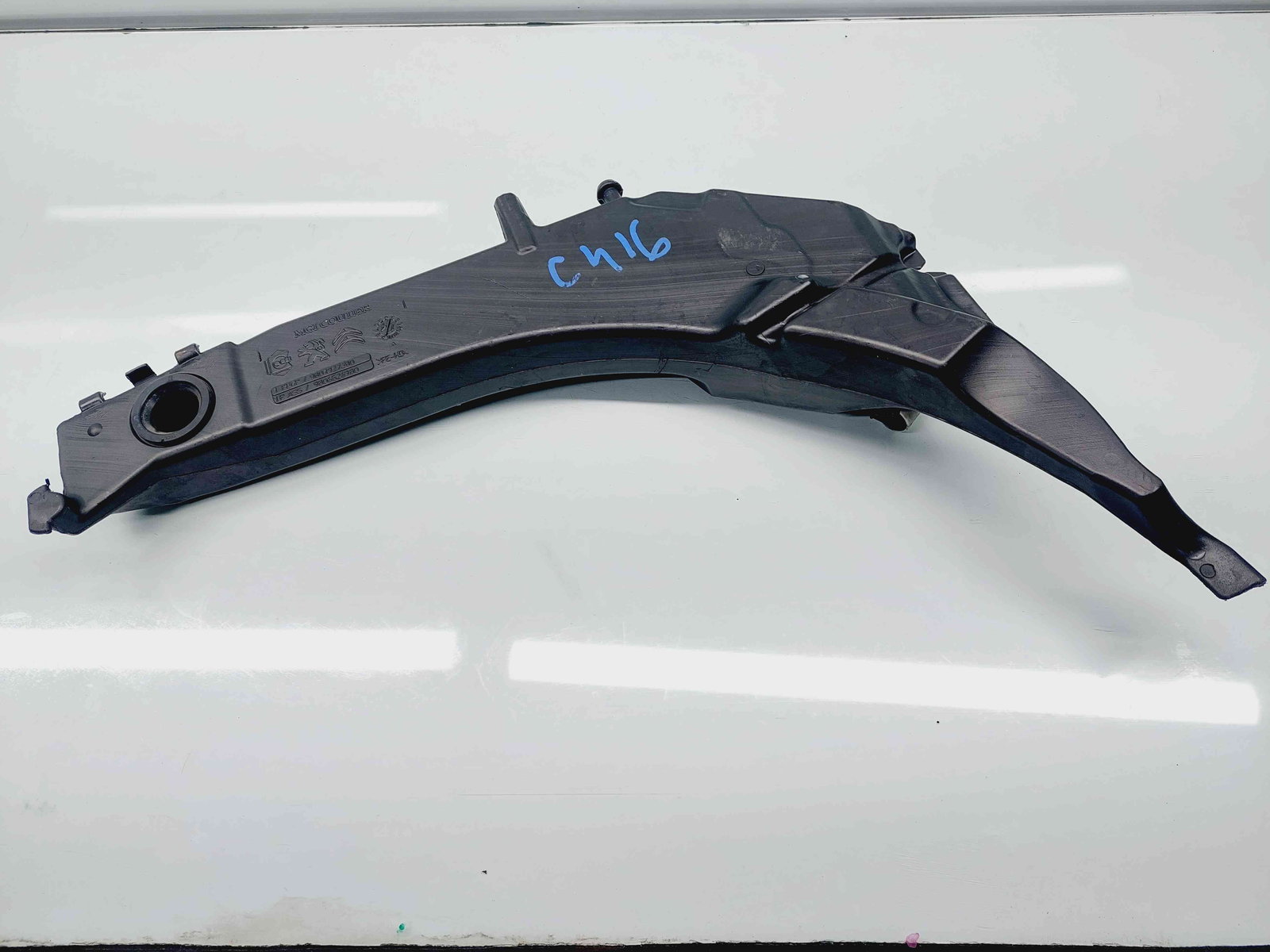 Vas lichid parbriz Peugeot 308 (II) [Fabr 2013-2020] 9801927380 / 9806526980 - imagine 1