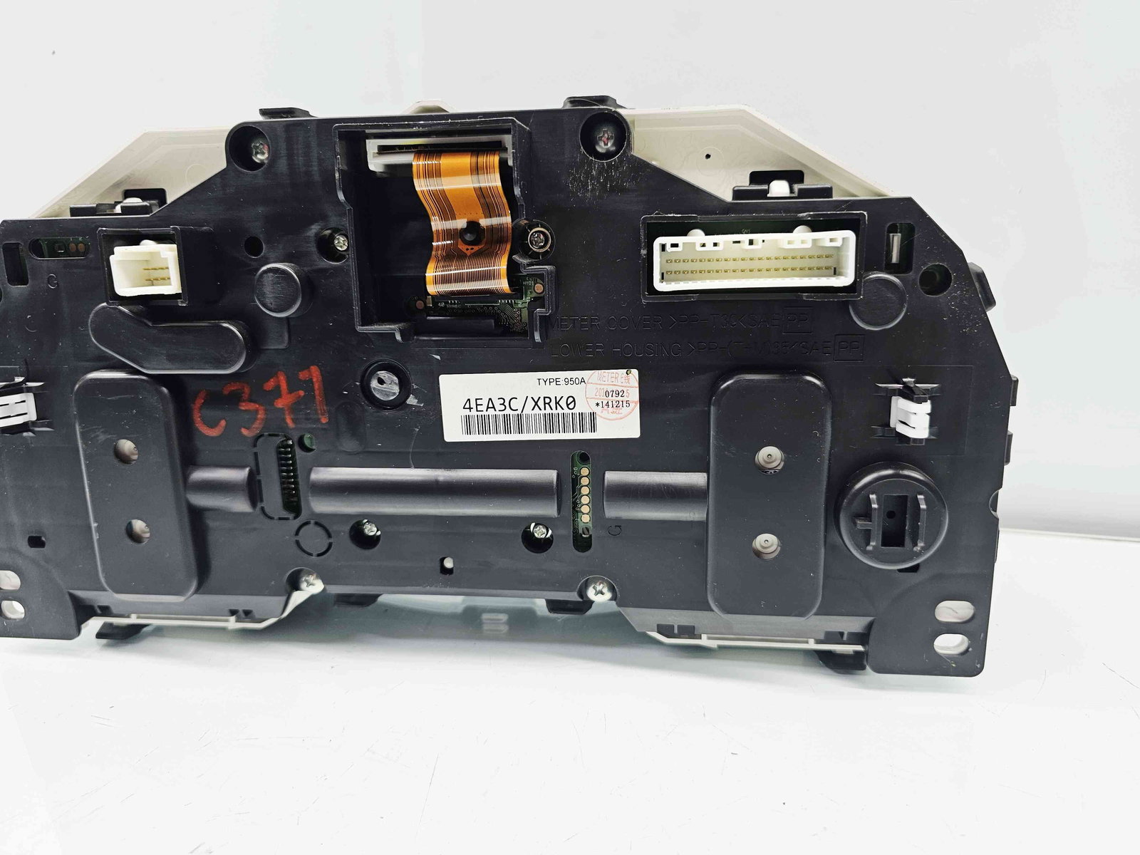 Ceas bord Nissan Qashqai (2) [Fabr 2013-2017] 4EA3C - imagine 5