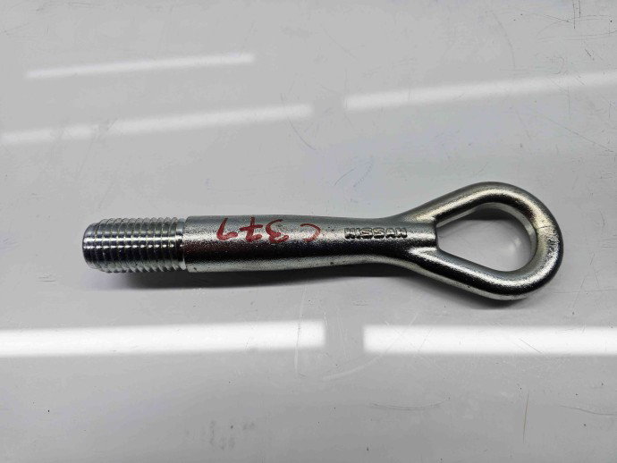 Cui remorcare Nissan Qashqai (2) [Fabr 2013-2017]