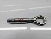 Cui remorcare Nissan Qashqai (2) [Fabr 2013-2017]