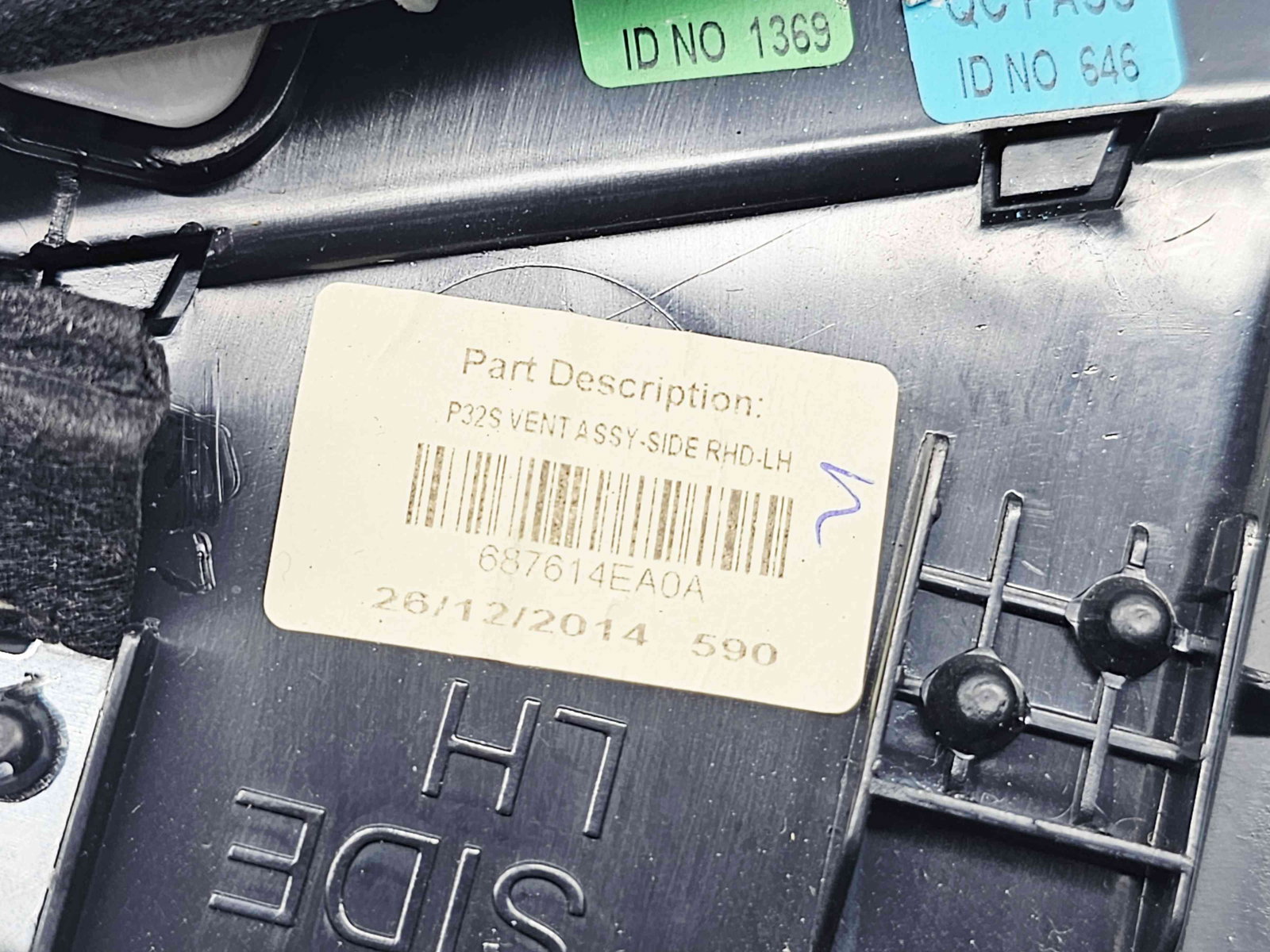 Grila aerisire stanga Nissan Qashqai (2) [Fabr 2013-2017] 687614EA0A - imagine 3