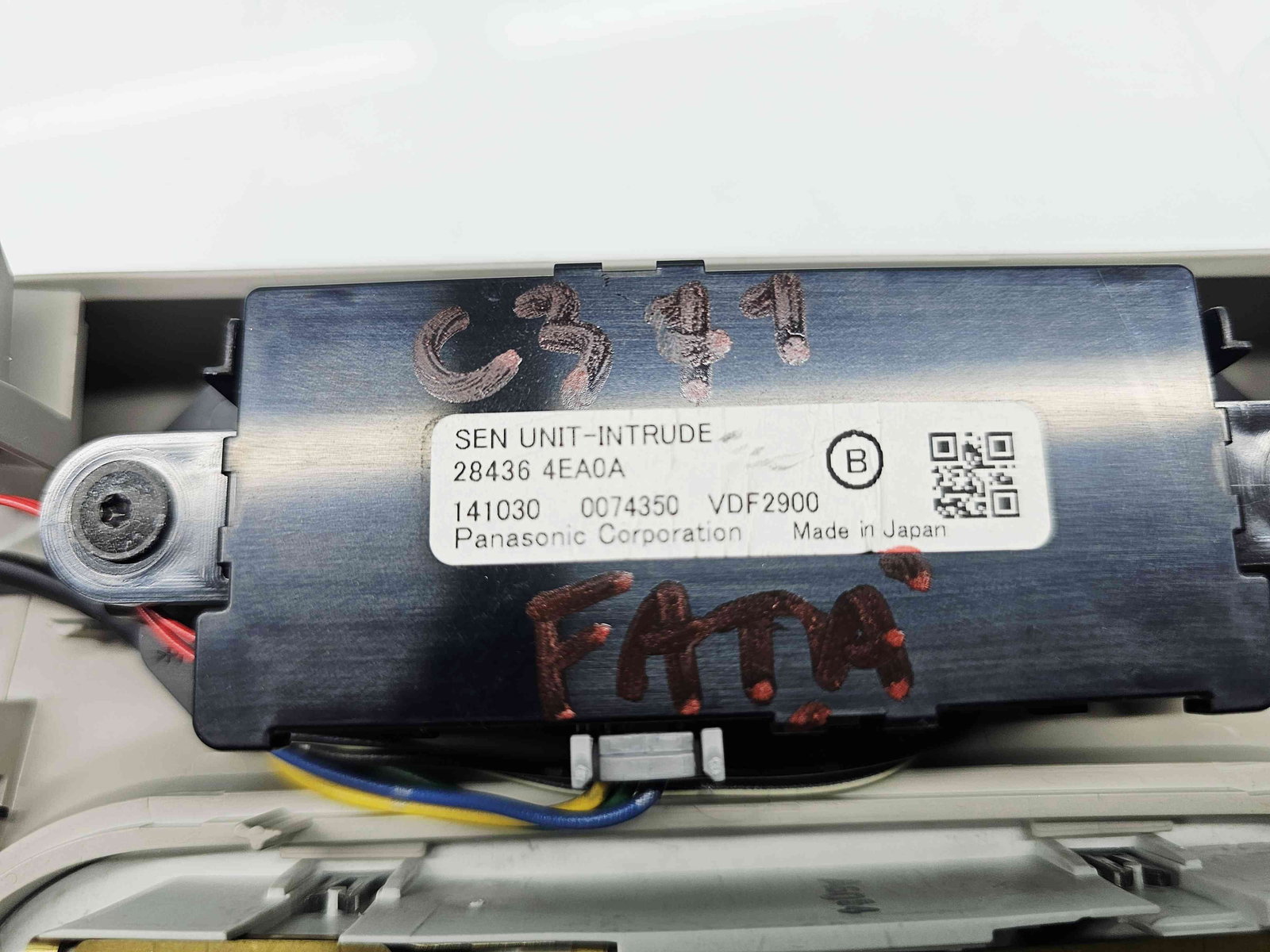 Plafoniera fata Nissan Qashqai (2) [Fabr 2013-2017] 28436 4EA0A - imagine 4