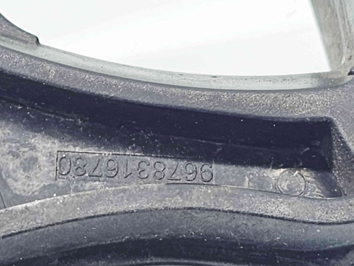 Maner deschidere capota Peugeot 2008 [Fabr 2013-prezent]