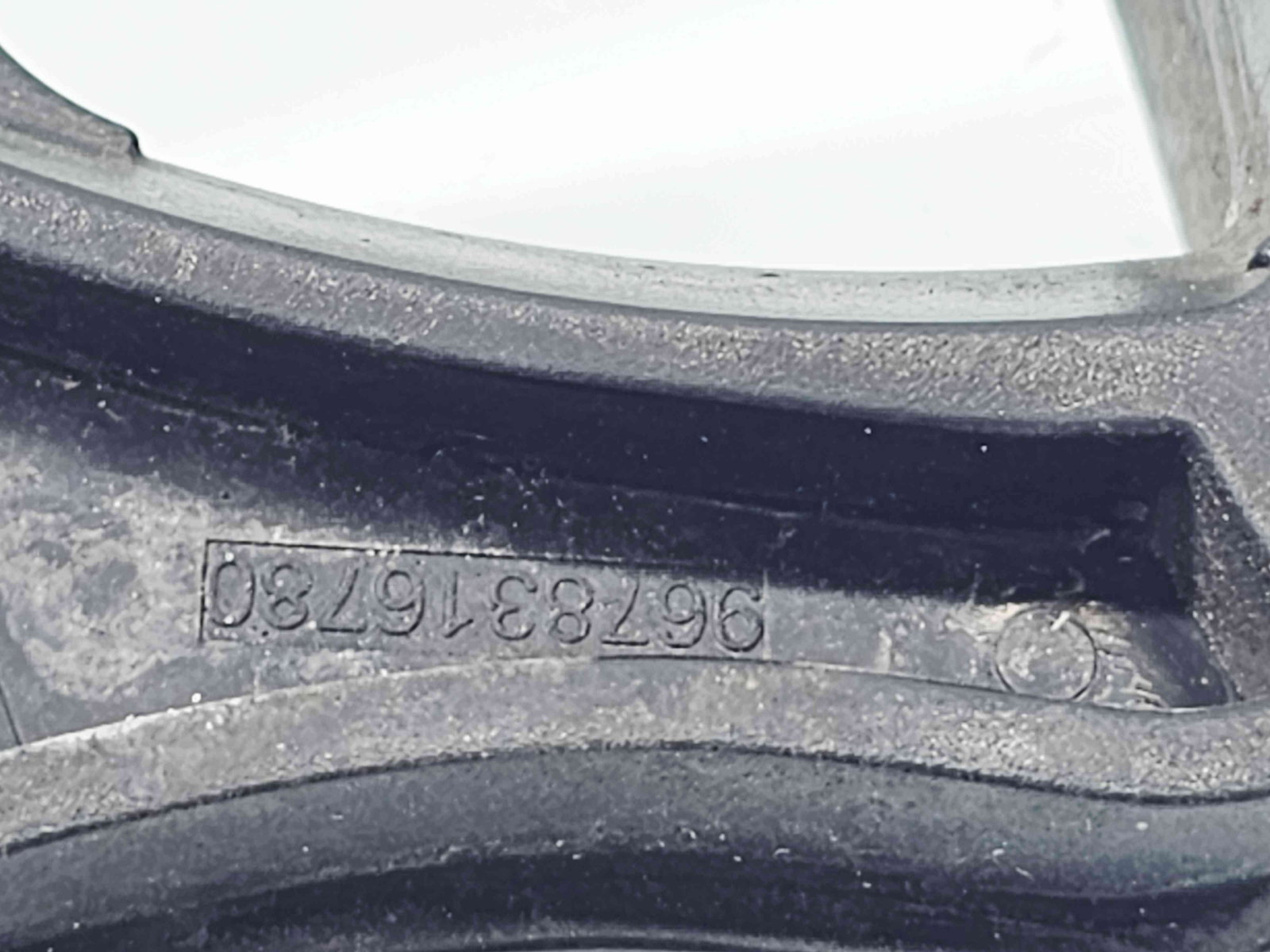 Maner deschidere capota Peugeot 2008 [Fabr 2013-prezent] - imagine 3