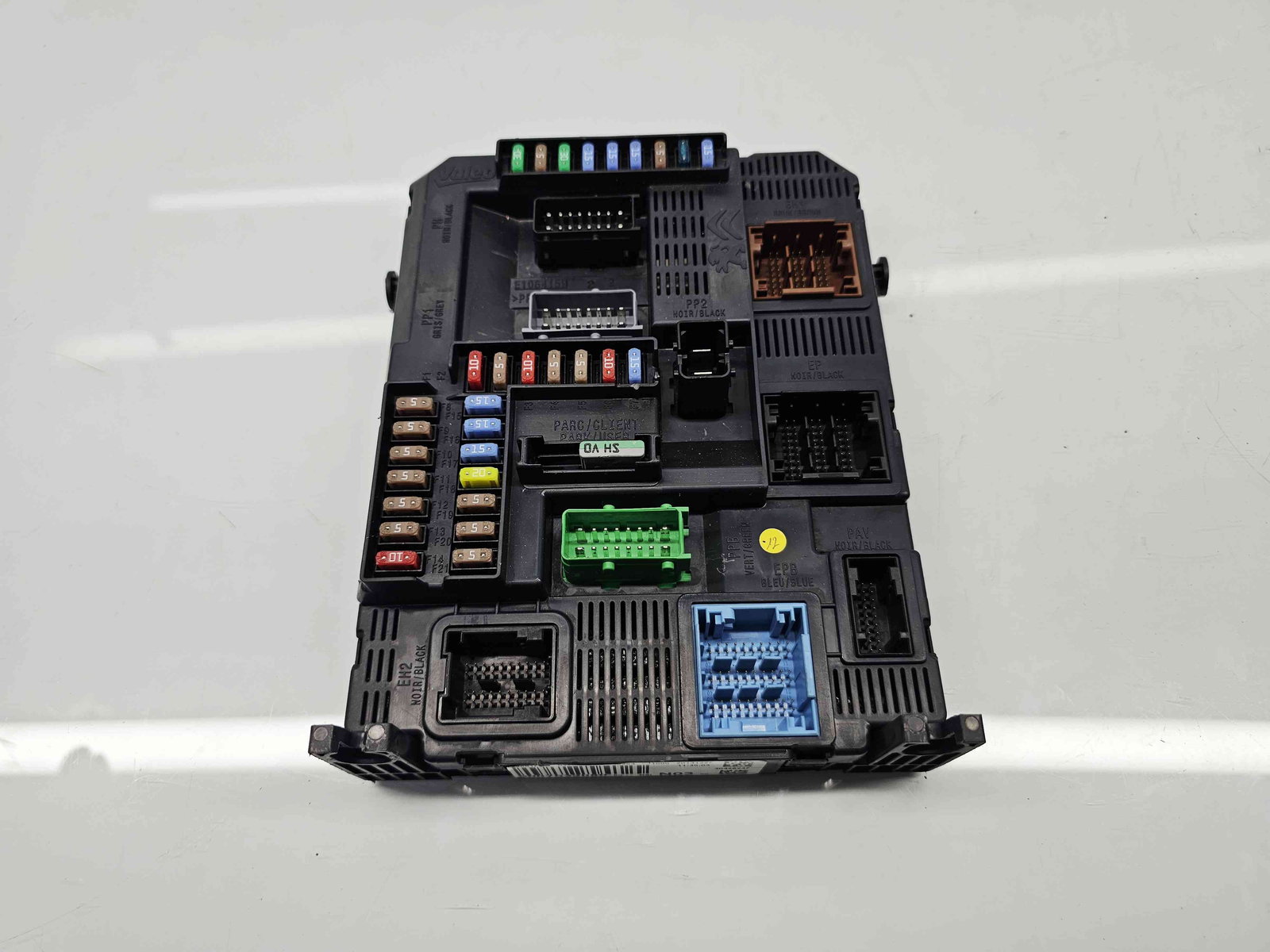 Panou sigurante Peugeot2008 [Fabr 2013-prezent] 9807532080 - imagine 1