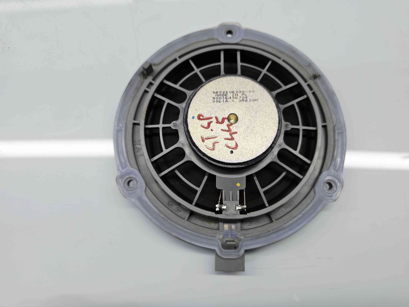 Boxa stanga spate Peugeot 2008 [Fabr 2013-prezent] 9803506380 - imagine 3