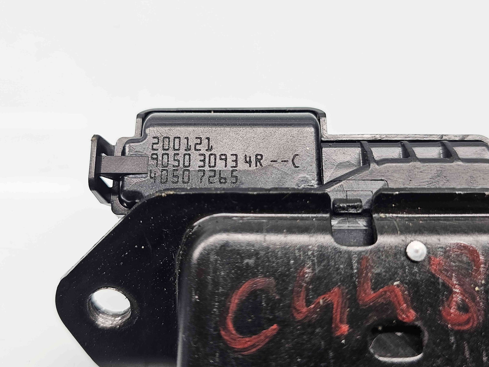 Broasca haion Dacia Sandero 3 [Fabr 2020-prezent] - imagine 2