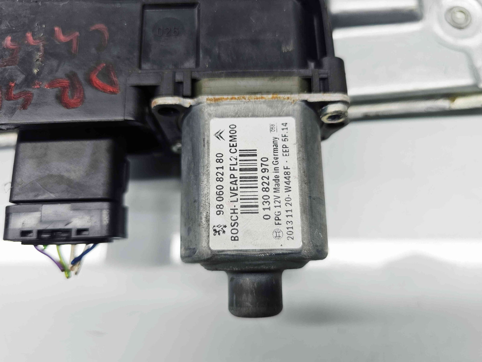 Macara electrica geam dreapta spate Peugeot 2008 [Fabr 2013-prezent] - imagine 2