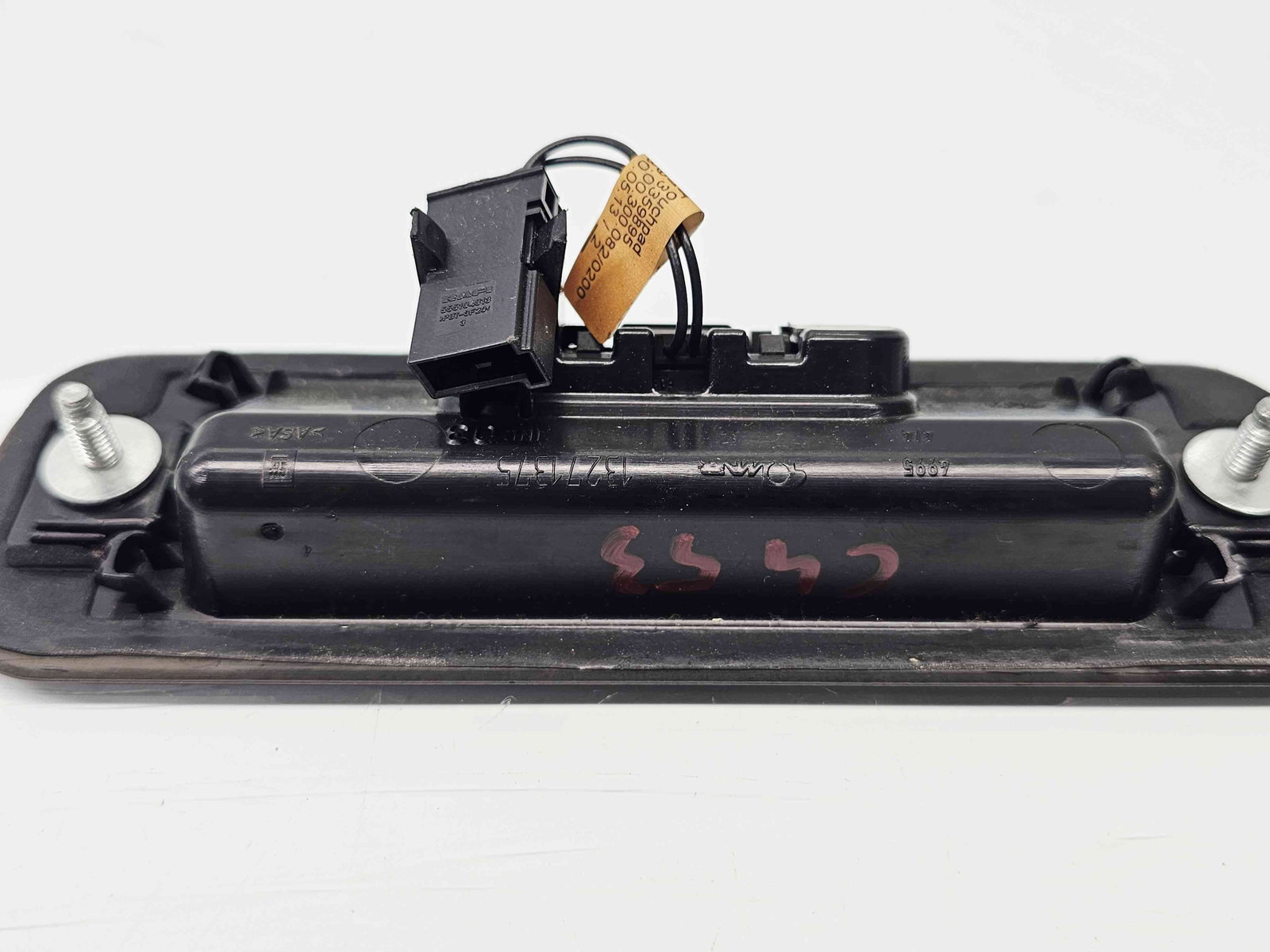 Maner haion Opel Zafira C (E75) Combi [Fabr 2011-2017] - imagine 3