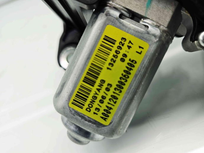  Motoras stergator haion Opel Zafira C (E75) Combi [Fabr 2011-2017] 13256923