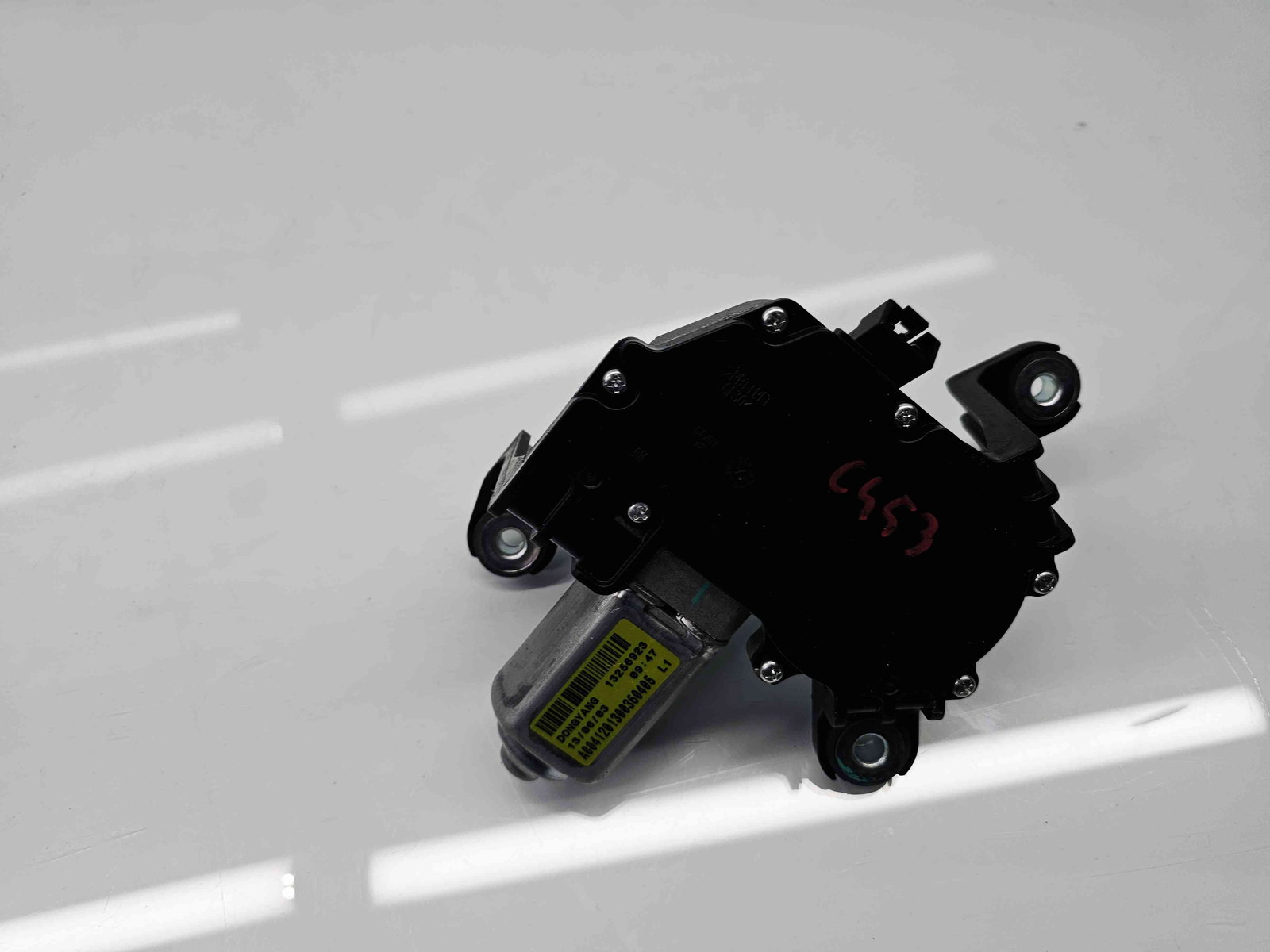 Motoras stergator haion Opel Zafira C (E75) Combi [Fabr 2011-2017] 13256923 - imagine 6