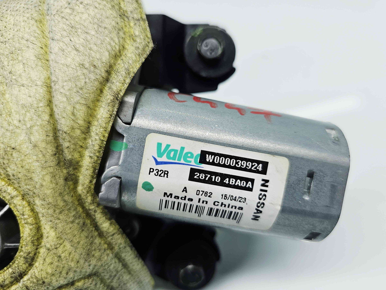 Motoras stergator haion Nissan X-Trail (T32) [Fabr 2013-prezent] 28710 4BA0A - imagine 2