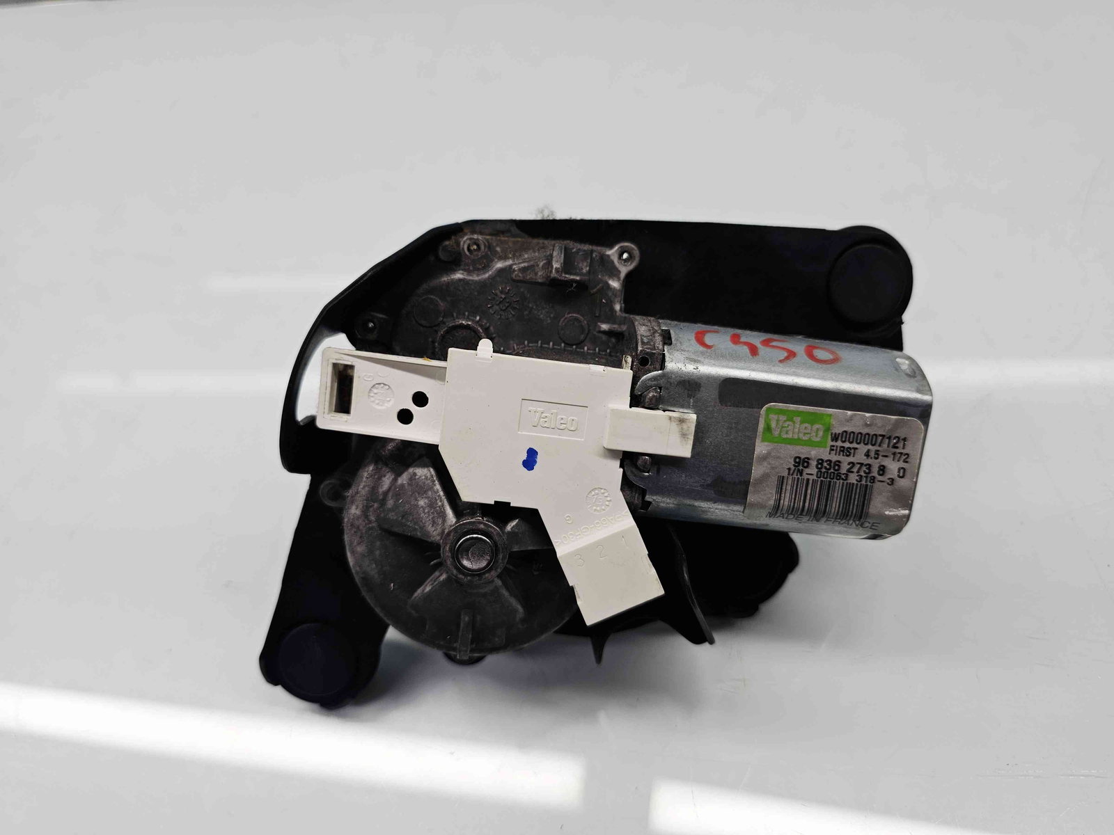 Motoras stergator haion Citroen DS3 [Fabr 2009-2015] 9683627380 - imagine 1