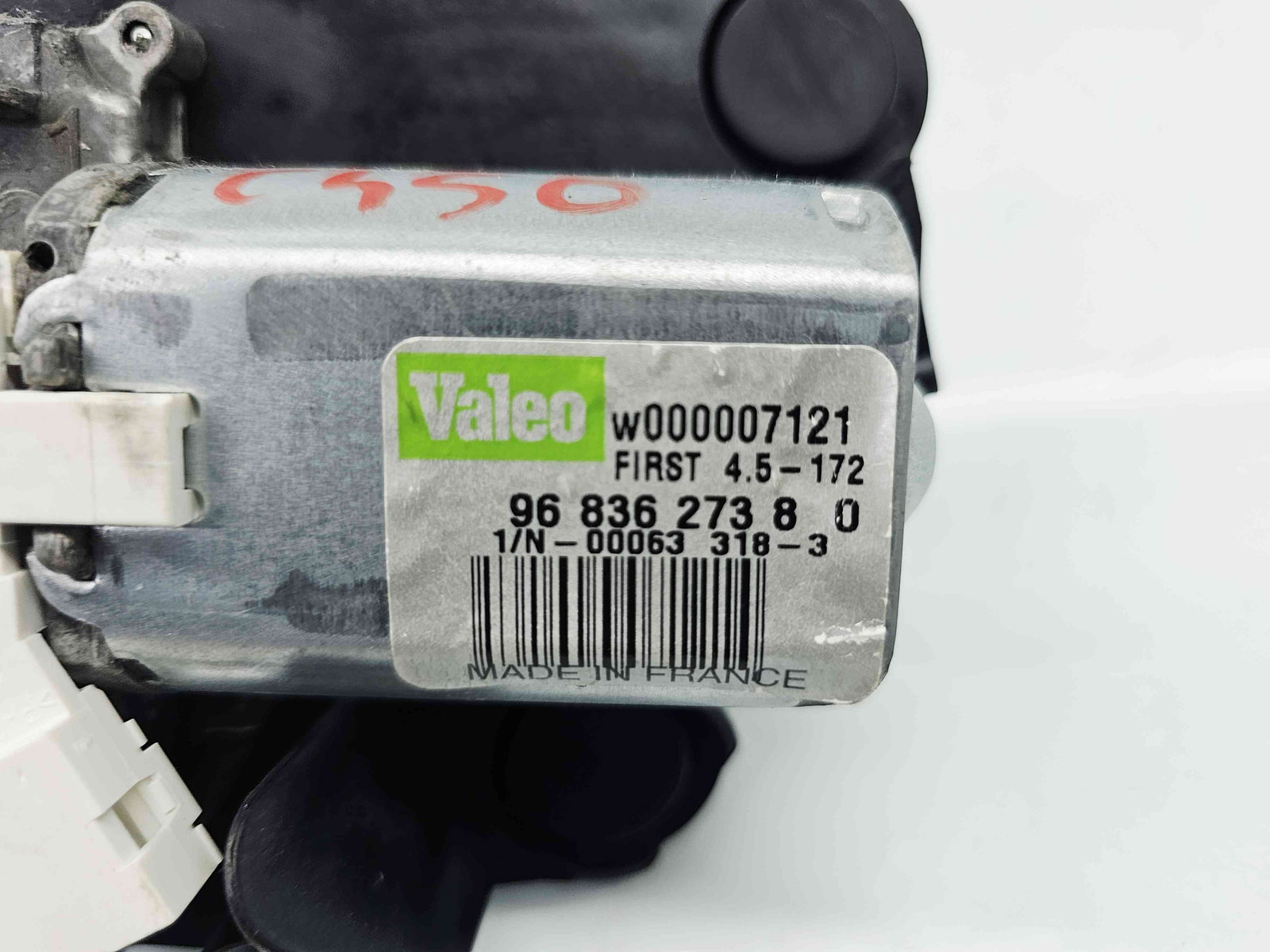 Motoras stergator haion Citroen DS3 [Fabr 2009-2015] 9683627380 - imagine 2