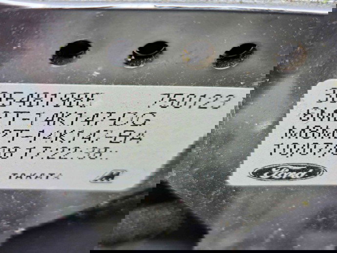  Volan Ford S-Max 1 [Fabr 2006-2010] 6M2T-14K147-DG