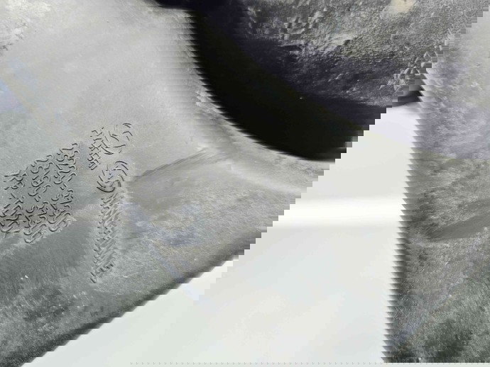 Difuzor captare aer Hyundai i40 Wagon [Fabr 2012-2019] 28220-3Z300