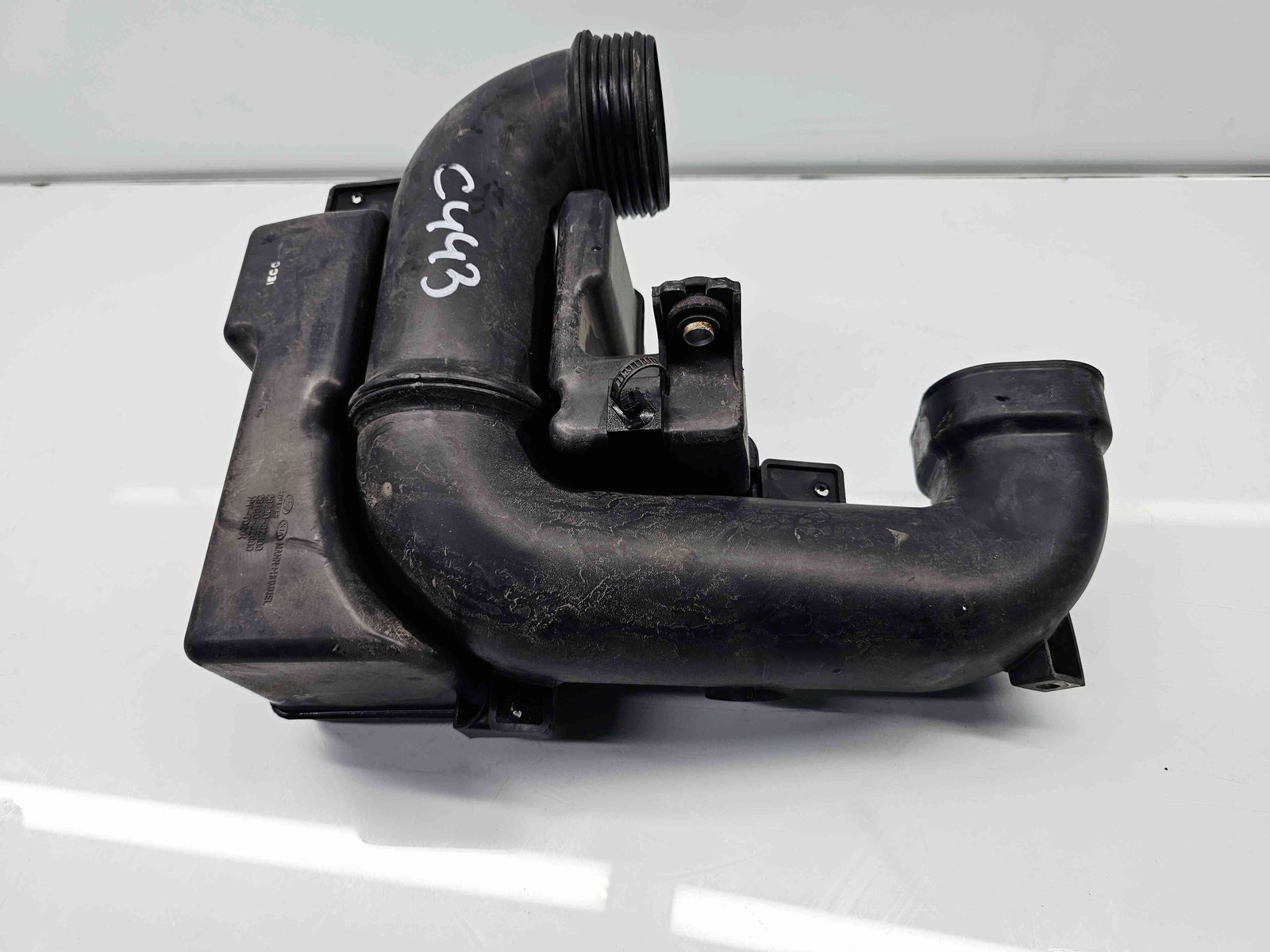 Difuzor captare aer Hyundai i40 Wagon [Fabr 2012-2019] 28220-3Z300 - imagine 3