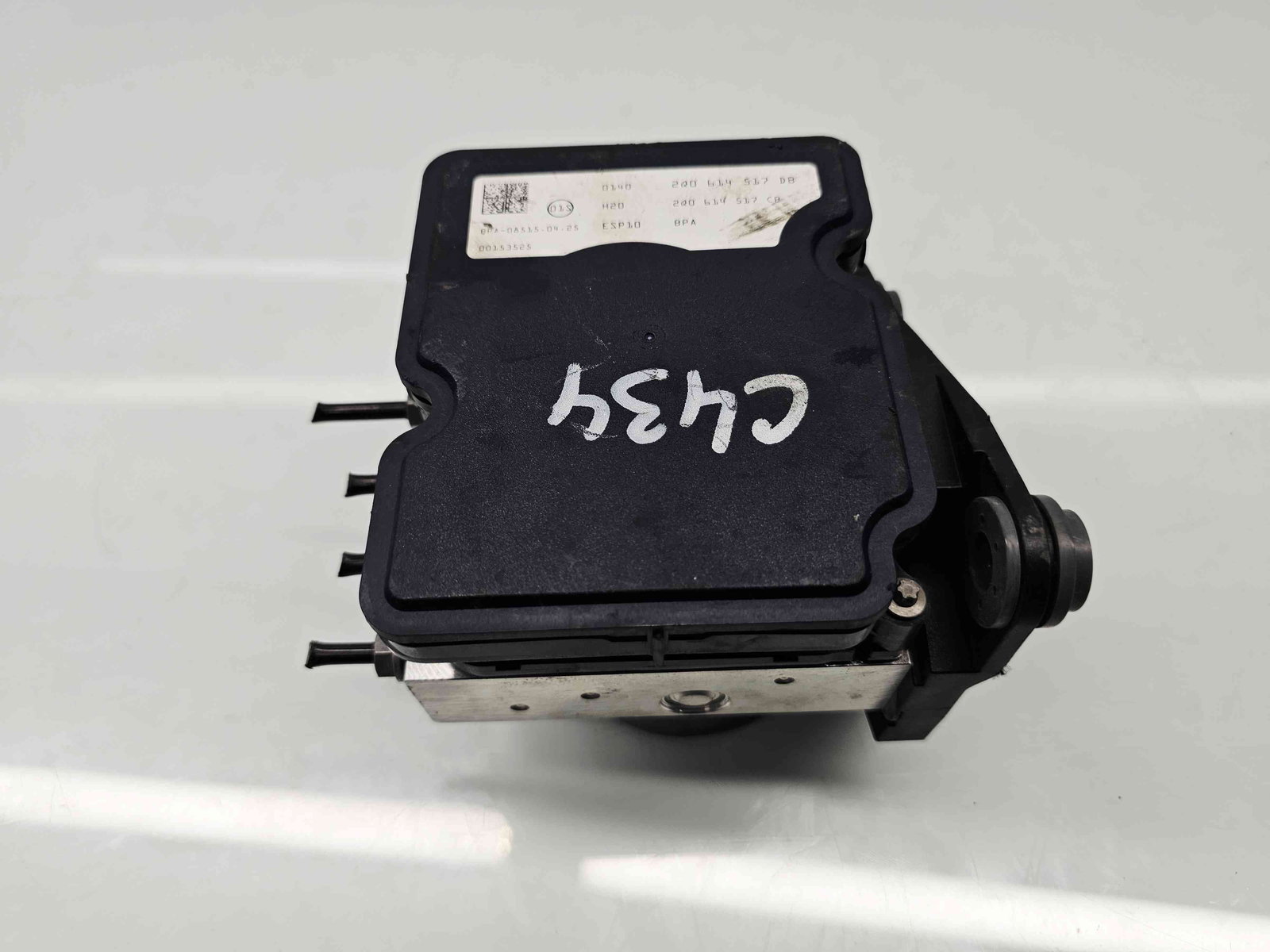 Pompa ABS Seat Ibiza 6 (KJ1) Facelift [Fabr 2017-prezent] 2Q0614517 1.0 TSI DUSA 85KW / 115CP - imagine 1