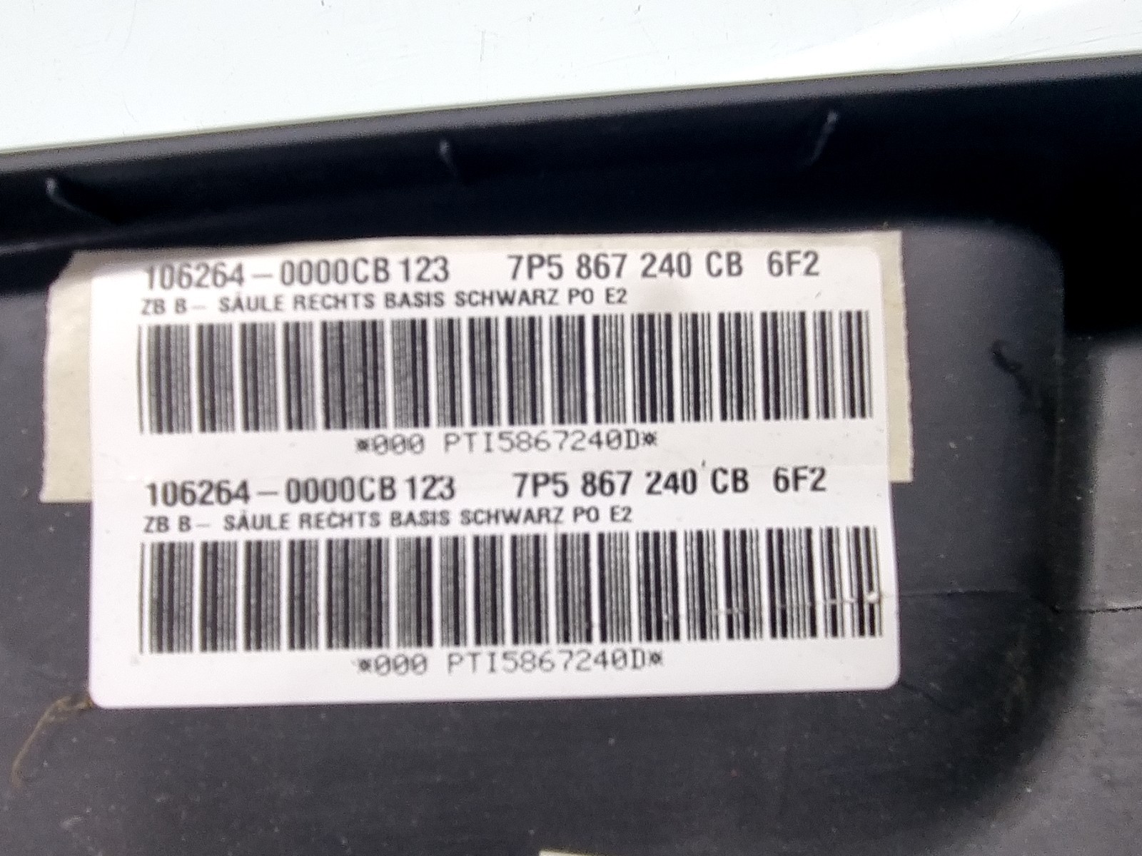 Ornament stalp dreapta PORSCHE Cayenne (92A) [Fabr 2010-2017] 7P5867240 3.0 TDI CRCA 180KW / 245CP - imagine 2
