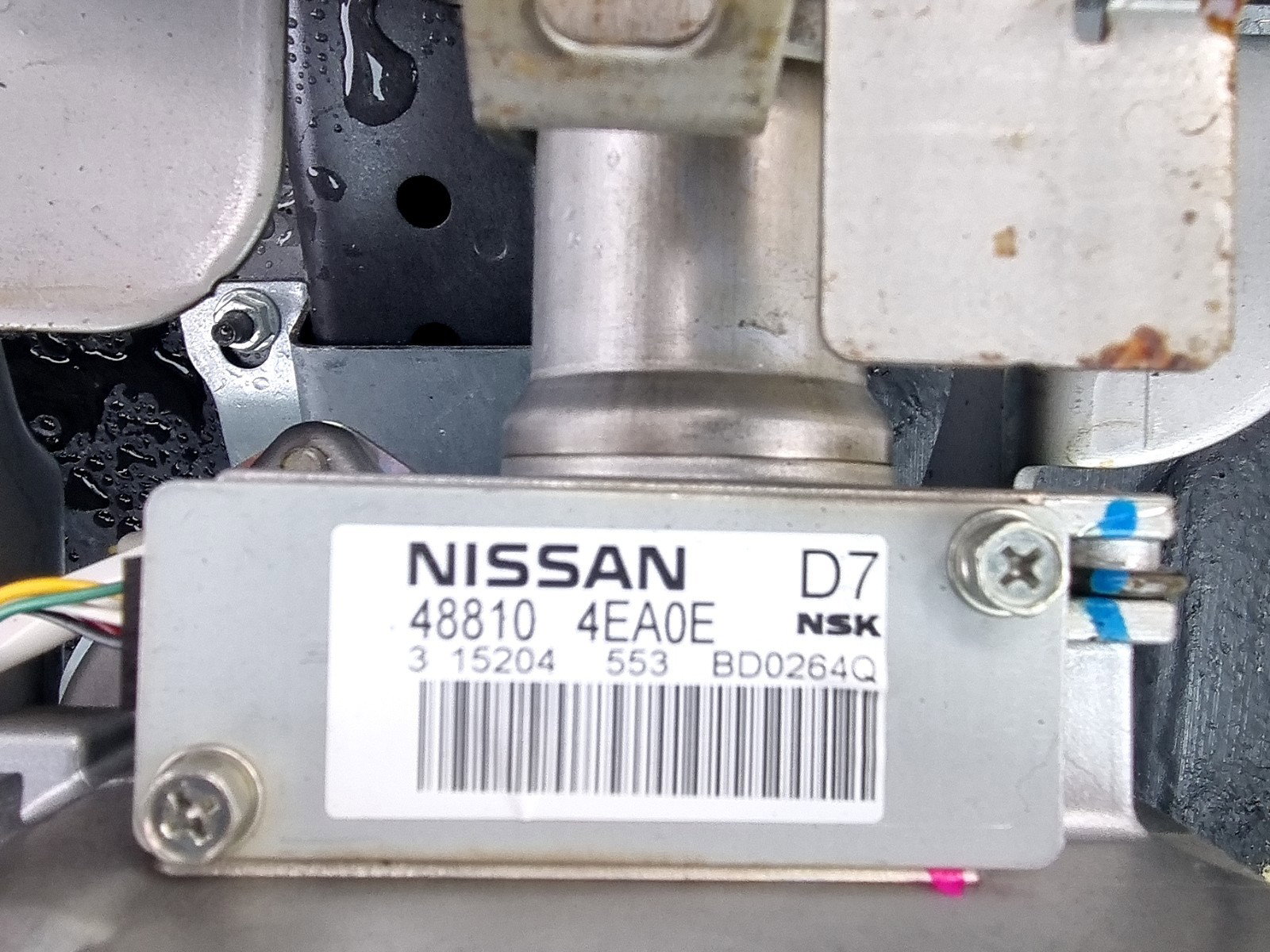 Ax coloana volan Nissan Qashqai (2) [Fabr 2013-2017] 48810 4EA0E 1.5 DCI K9K 81KW / 110CP - imagine 2