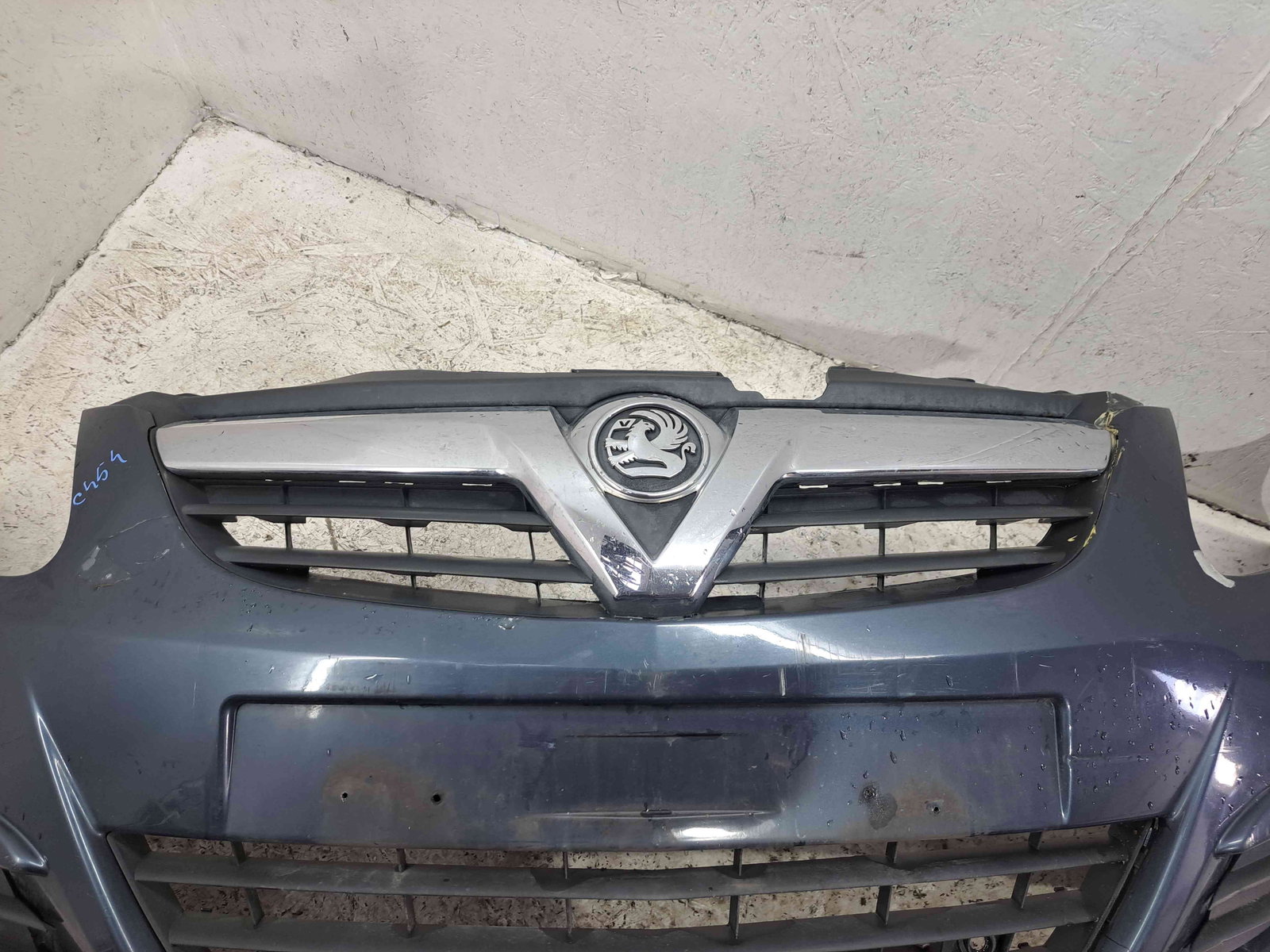 Bara fata Opel Corsa D [Fabr 2006-2013] GBI - imagine 5