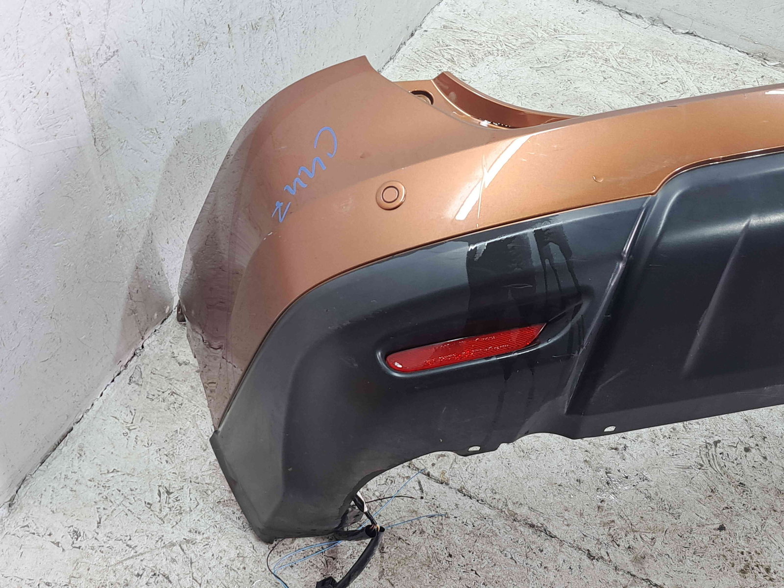 Bara spate Nissan X-Trail (T32) [Fabr 2013-prezent] CAE - imagine 4