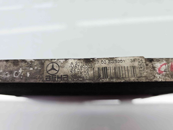 Radiator ulei cutie Mercedes Clasa E (W211) [Fabr 2002-2009] 3.0 CDI 642920A2115001700 165KW / 224CP