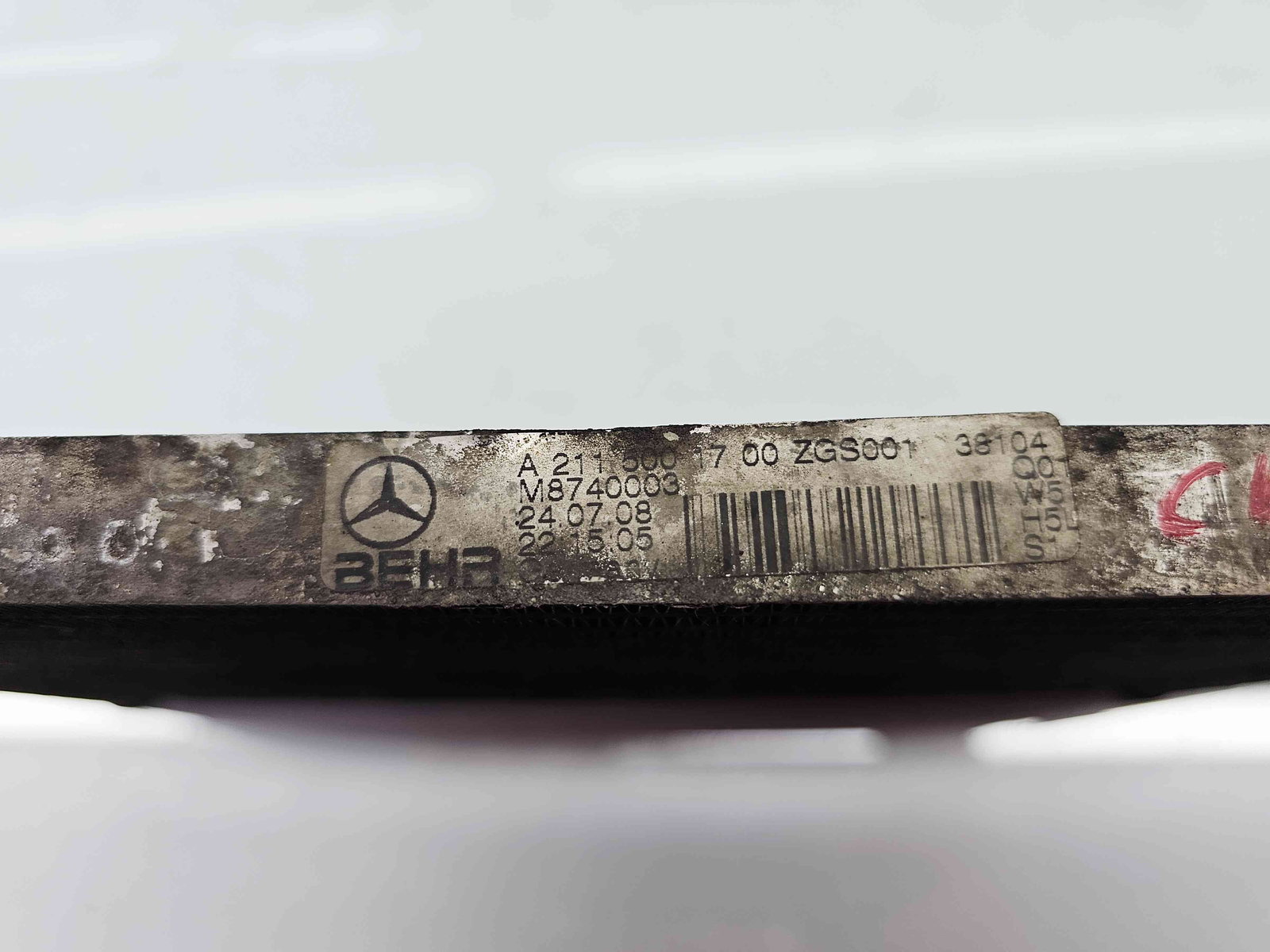 Radiator ulei cutie Mercedes Clasa E (W211) [Fabr 2002-2009] 3.0 CDI 642920A2115001700 165KW / 224CP - imagine 2