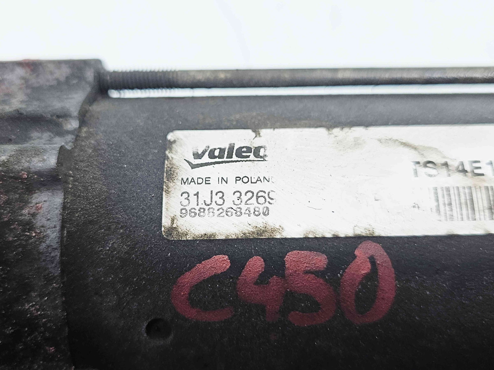 Aceasta este imaginea corespunzatoare acestui obiect