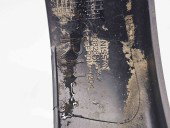 Ornament aripa dreapta spate Nissan Qashqai Facelift (2) [Fabr 2009-2013] 93828BR0