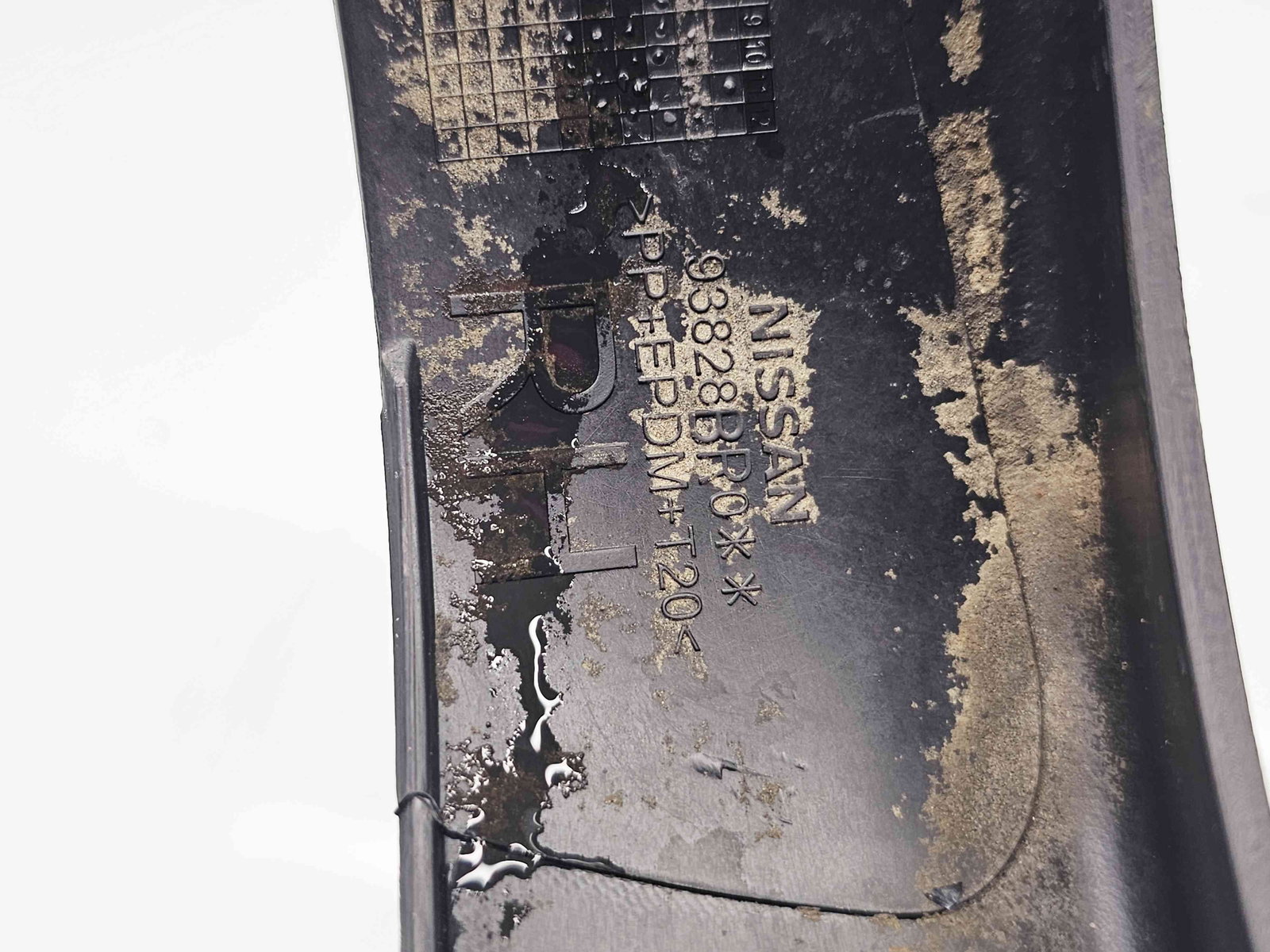 Ornament aripa dreapta spate Nissan Qashqai Facelift (2) [Fabr 2009-2013] 93828BR0 - imagine 3