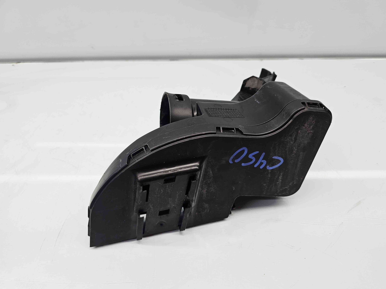 Rezonator aer Citroen DS3 [Fabr 2009-2015] 9682647680 1.6 HDI DV6DTED 68KW / 92CP - imagine 3