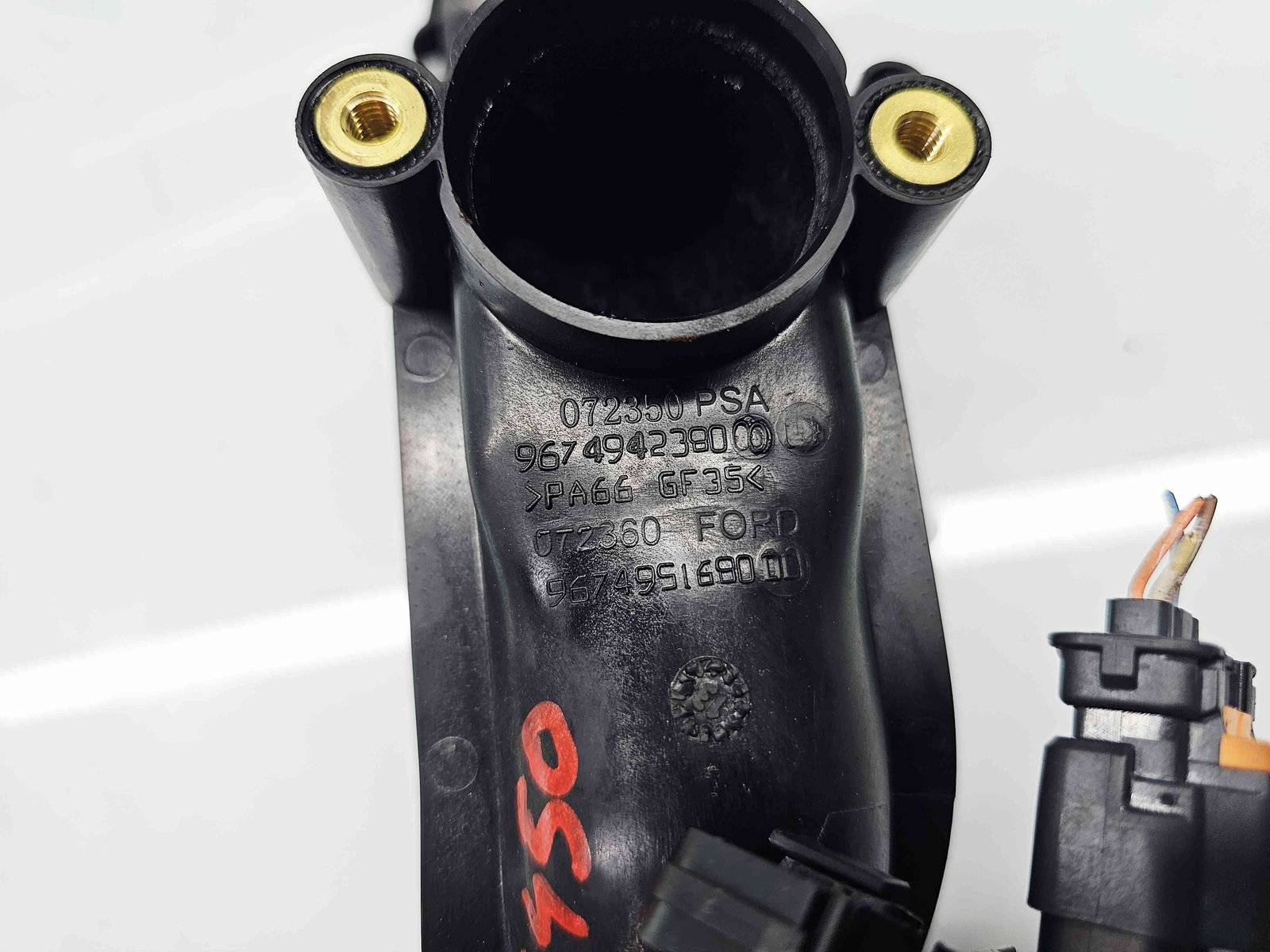 Tub intercooler Citroen DS3 [Fabr 2009-2015] 9674942380 1.6 HDI DV6DTED 68KW / 92CP - imagine 2