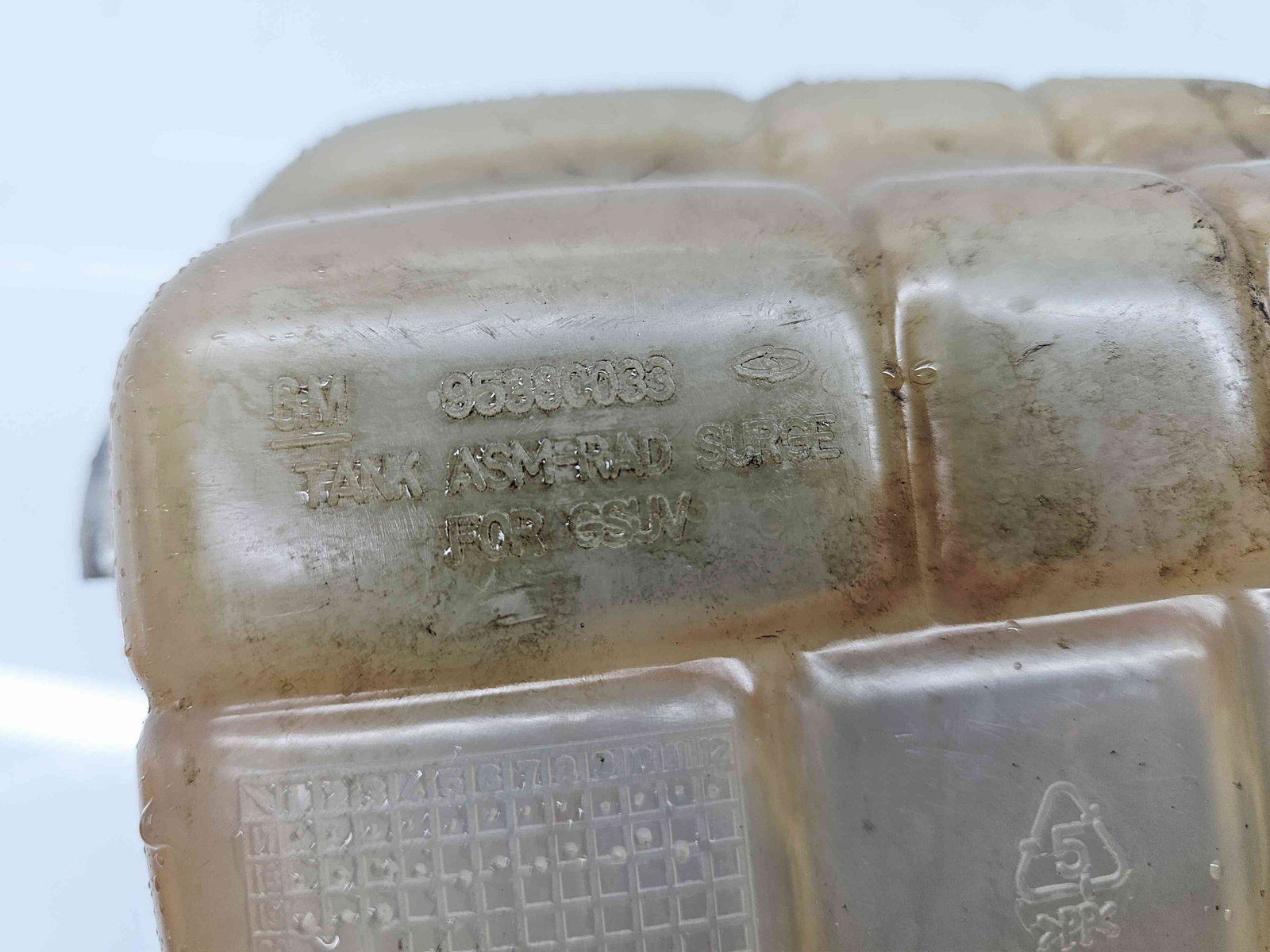 Vas expansiune Opel Mokka [Fabr 2012-2019] 95380033 - imagine 3