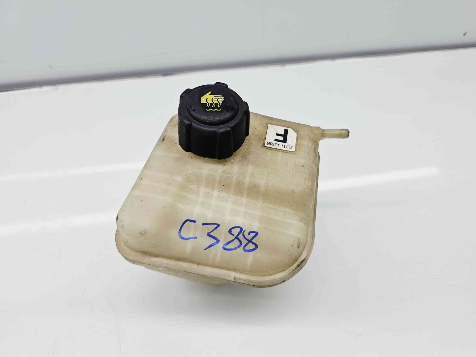 Vas expansiune Nissan Qashqai Facelift (2) [Fabr 2009-2013] 21711JD50B - imagine 1