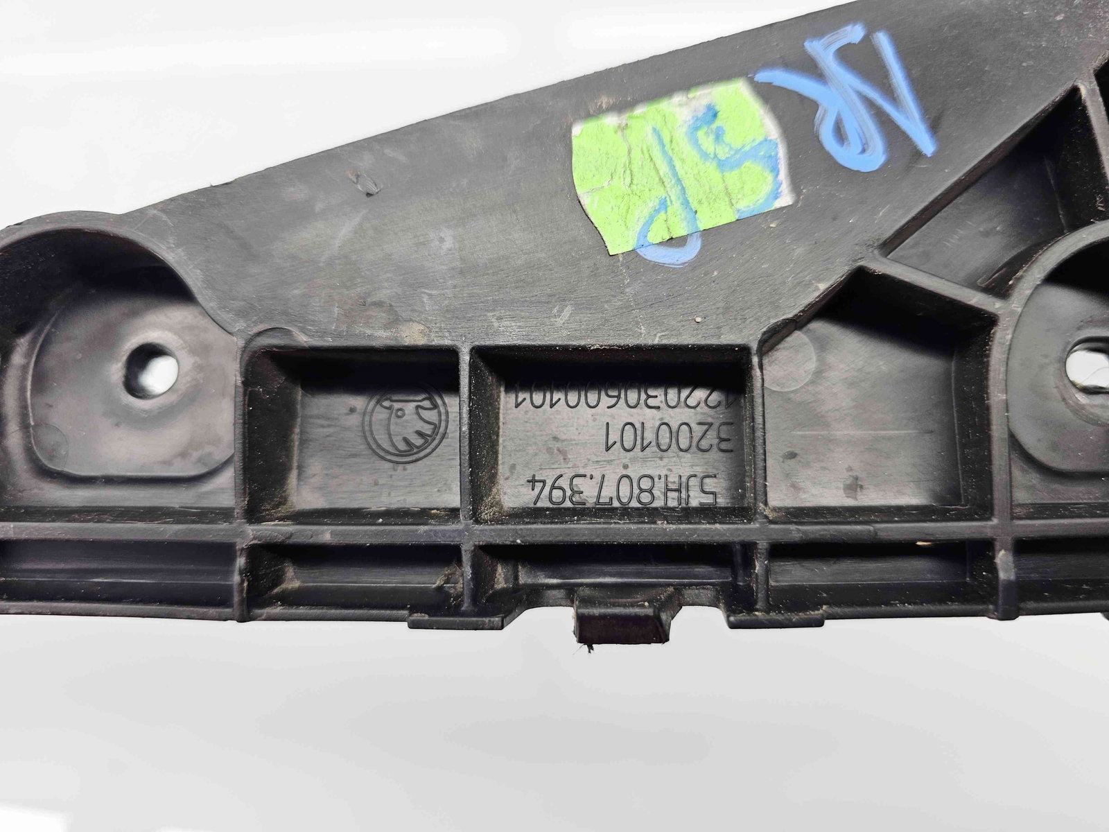 Suport bara dreapta spate Seat Toledo 4 (KG3) [Fabr 2012-2018] 5JH807394 - imagine 3