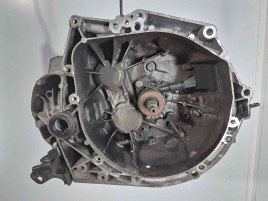 Cutie viteze manuala 5 trepte Peugeot 2008 [Fabr 2013-prezent] 1.6 HDI DV6C20EA50 84KW / 115CP