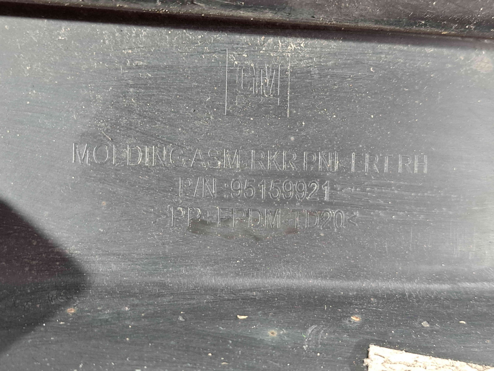 Prag lateral dreapta Opel Mokka [Fabr 2012-2019] 9159921 - imagine 5